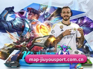九游 APP